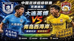 皇马引援新动态邓弗里斯和科纳特加盟 巴萨马竞也在积极补强