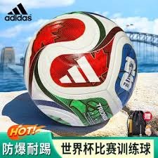 巴黎圣日耳曼夺得法甲五连冠创纪录