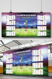 西甲与CBA精彩对决直播时间安排
